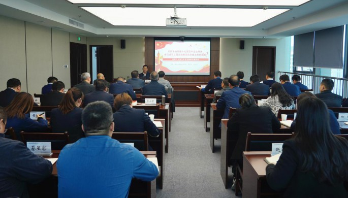 甘肅工程咨詢集團(tuán)全面學(xué)習(xí)貫徹十九屆五中全會精神