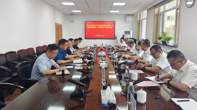 張佩峰一行赴新疆水電設(shè)計院、烏魯木齊縣委縣政府拜訪調(diào)研并與在疆企業(yè)座談交流