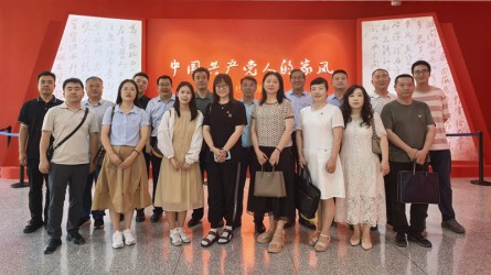 傳承優(yōu)良家風(fēng) 永葆忠誠(chéng)本色 ——甘肅工程咨詢集團(tuán)組織紀(jì)檢監(jiān)察干部參觀“中國(guó)共產(chǎn)黨人的家風(fēng)”檔案展