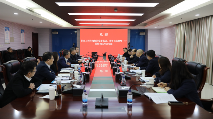 集團(tuán)公司黨委書(shū)記、董事長(zhǎng)張佩峰一行赴西安考察交流