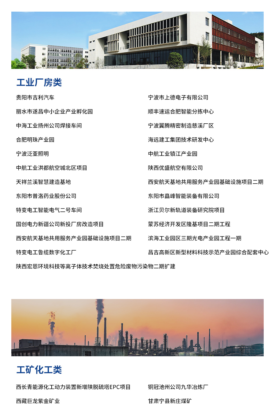 業績_03.jpg