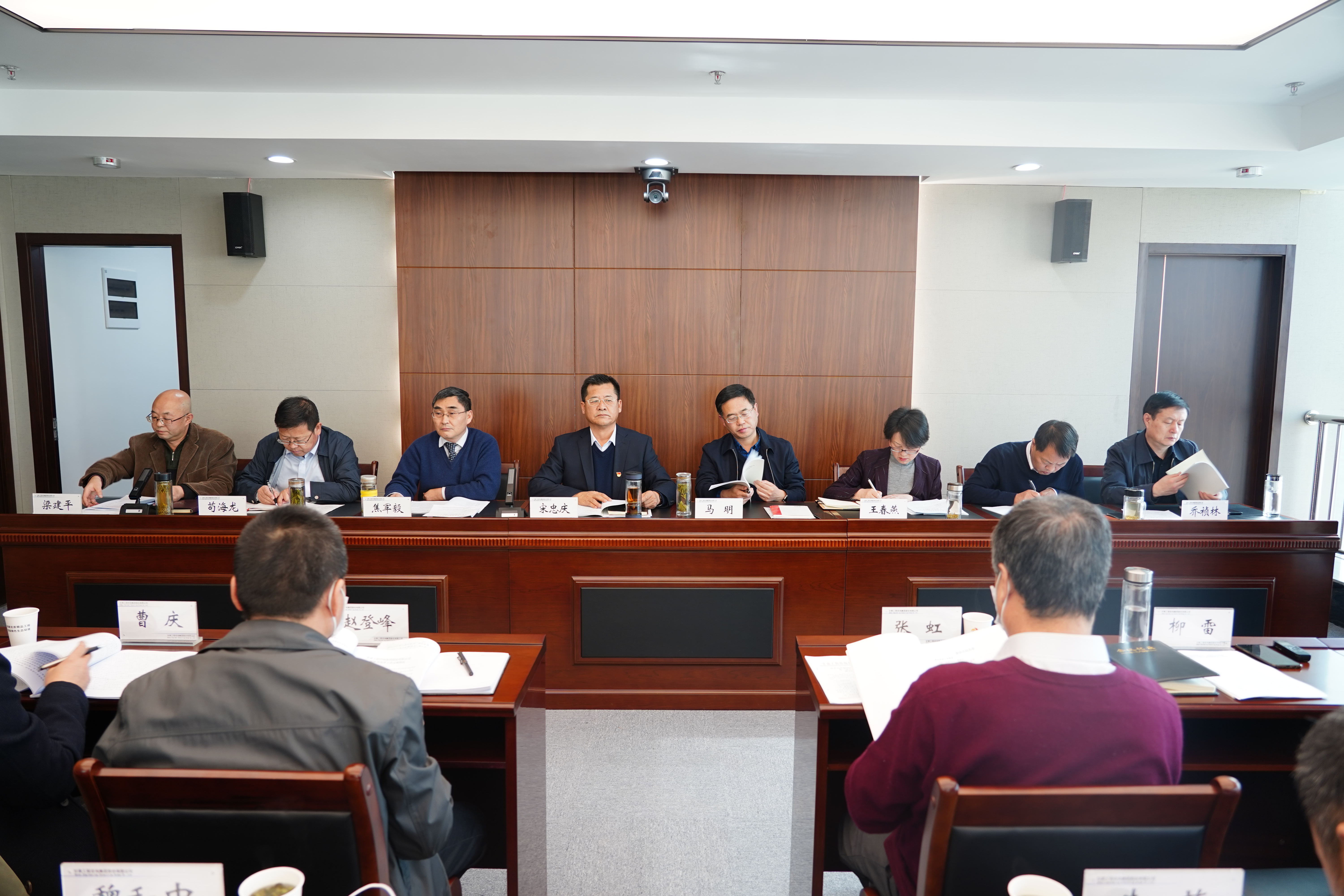 堅持問題導向  破解發展難題 <br/>在深化改革中提升集團整體活力和競爭力