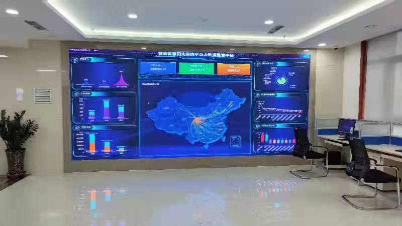 甘肅智慧陽(yáng)光采購(gòu)平臺(tái)<br/>助力企業(yè)采購(gòu)規(guī)范高效、降本節(jié)資