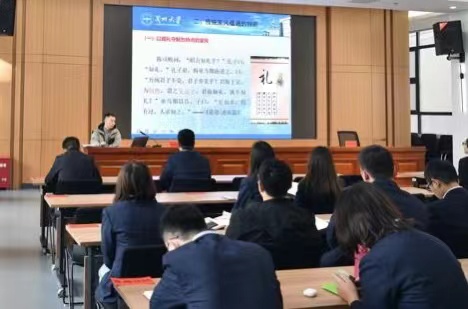 傳承中華優秀美德 奮力譜寫時代華章建筑設計院開展“家風、家訓”道德講堂活動