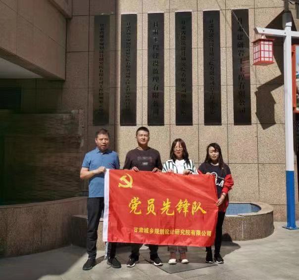 1631583912127022921.jpg 規劃院鄉村振興.jpg